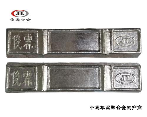 錫鉍合金 錫鉍合金