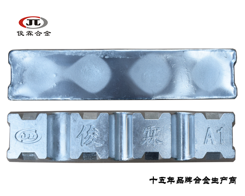 巴氏合金 巴氏合金