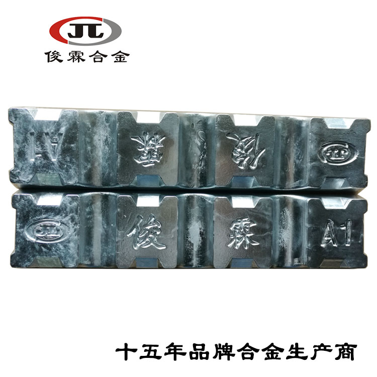 環(huán)保低溫鋅合金廠家