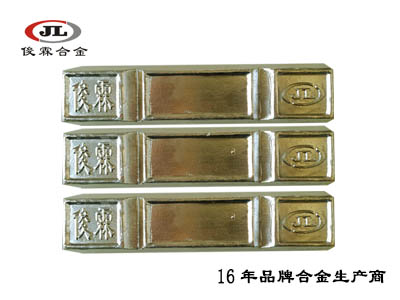 環(huán)保錫合金 環(huán)保錫合金