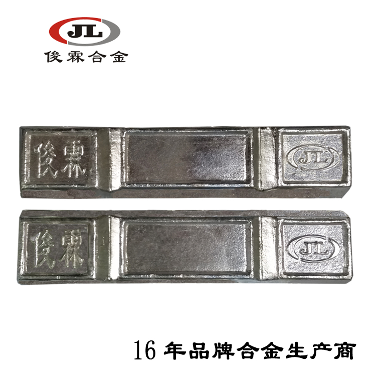 錫鉍合金 錫鉍合金