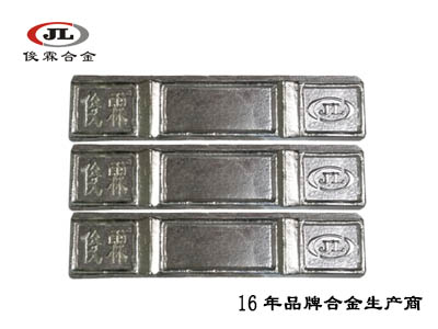 易熔合金 易熔合金