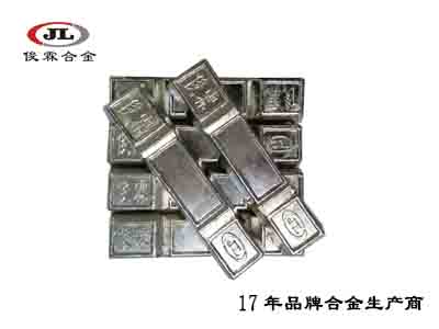 漁具合金 漁具合金