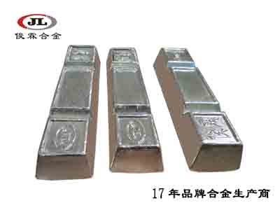 伍德合金 伍德合金