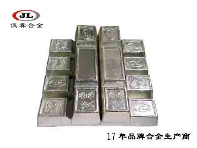 鉛錫合金 鉛錫合金