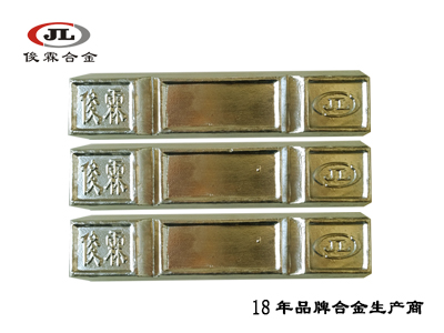 低熔點(diǎn)易熔控溫合金 低熔點(diǎn)易熔控溫合金