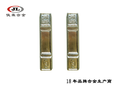 低熔點(diǎn)易熔控溫合金 低熔點(diǎn)易熔控溫合金