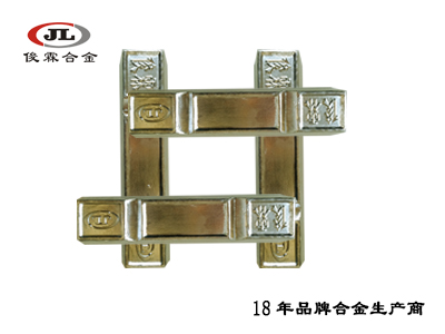 138度低熔點合金 138度低熔點合金