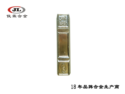 120度低熔點(diǎn)合金易熔片 120度低熔點(diǎn)合金易熔片