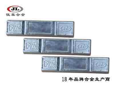 測(cè)試模具鉛鉍合金