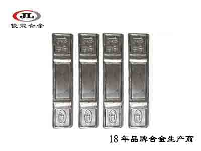 填充專用低熔點(diǎn)合金 填充專用低熔點(diǎn)合金