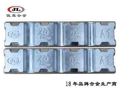 3號(hào)環(huán)保低溫鋅合金 3號(hào)環(huán)保低溫鋅合金