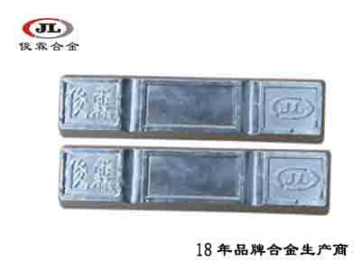 漁具專用鉛合金 漁具專用鉛合金