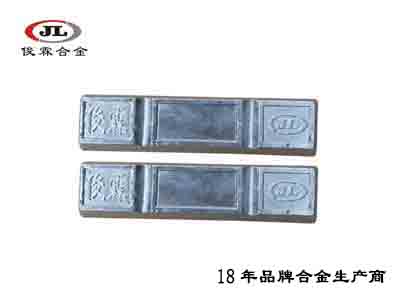 壓鑄鉛銻合金 壓鑄鉛銻合金