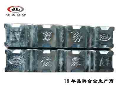 壓鑄鋅合金 壓鑄鋅合金