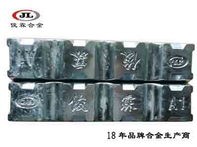 壓鑄Zamak3鋅合金 壓鑄Zamak3鋅合金