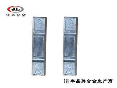 非環(huán)保壓鑄鎘鋅合金 非環(huán)保壓鑄鎘鋅合金